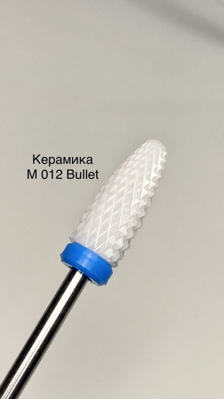 Фреза керамічна M Flame S кукурудза із пластиковим кільцем (синя насічка)