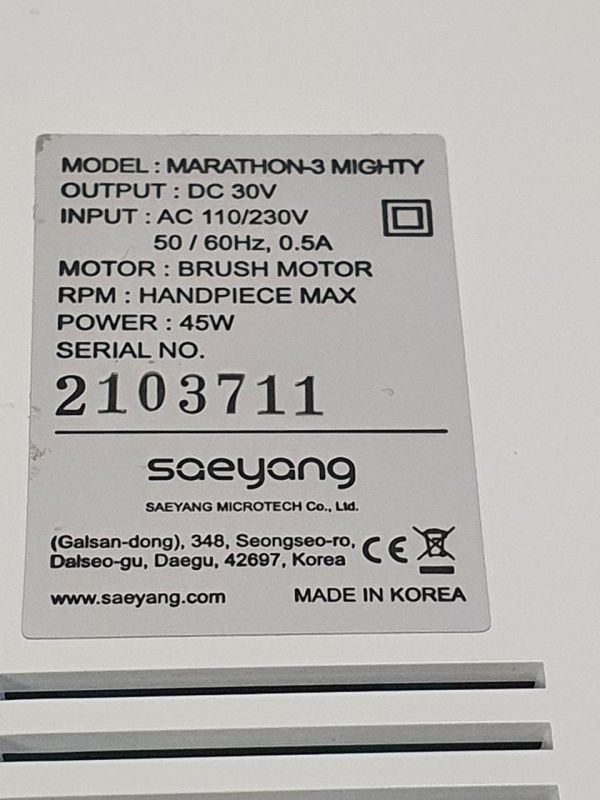 Фрезер Marathon Mighty з ручкою H37LSP - Оригінал