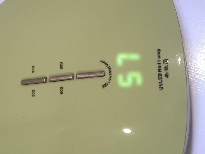 Маникюрная Лампа  GUOGE 48 ватт