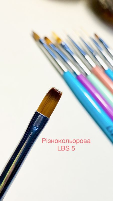 Пензель кольоровий LBS 5 для моделювання нігтів гелем квадратний
