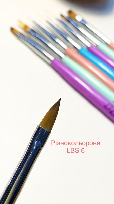 Пензель кольоровий LBS 6 для акрилу