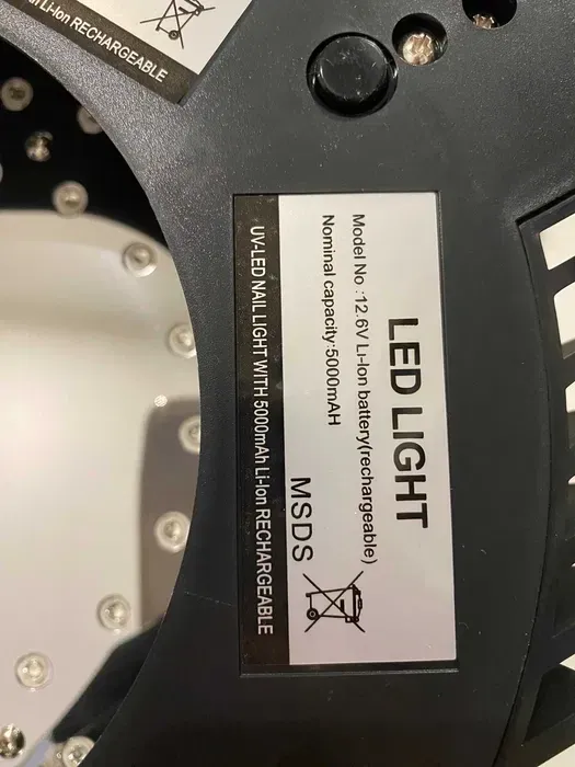 Лампа акумуляторна професійна 64 ВАТ (на 6 годин роботи)